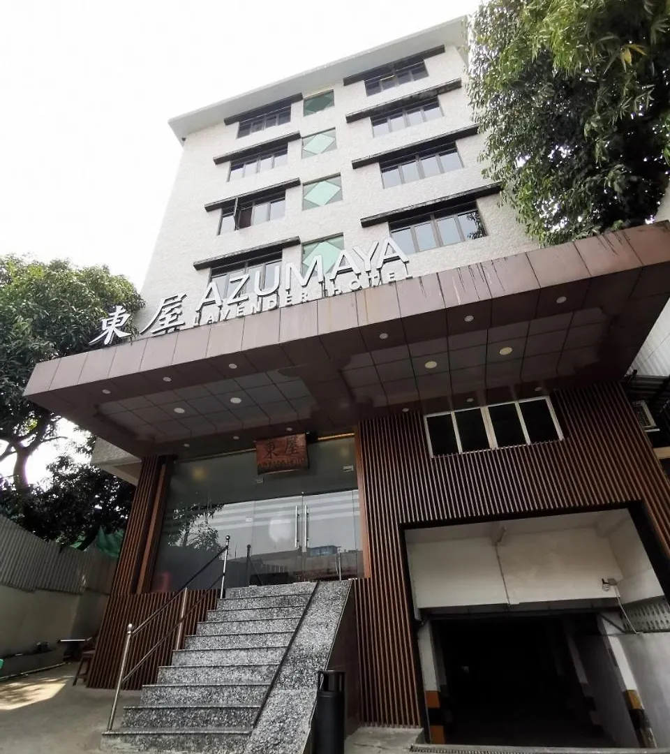 Azumaya Hotel Myanmar Yangon